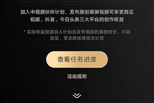 raybet雷竞技安全吗截图1